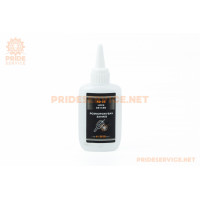 Засіб для розморожування замків SD26, 50ml