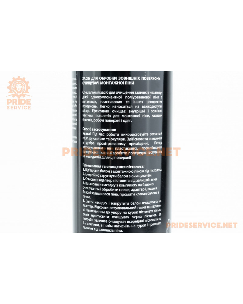 Очисник від монтажної піни, аерозоль 400ml