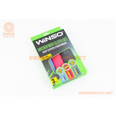 Серветка мікрофібра 30х40см "WINSO", набір 3шт