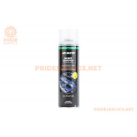Засіб для видалення прокладок, герметиків, антискотч "GASKET REMOVER", аерозоль 500ml