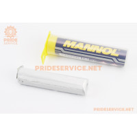 Холодне зварювання двокомпонентне "EPOXYDKITT", 56g