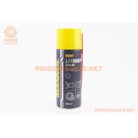 Мастило багатоцільове літієве "LITHIUM SPRAY", аерозоль 400ml