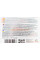 Фіксатор різьби довгостроковий "A218 Threadloker High Strengh RED", 10ml