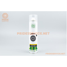 Засіб для догляду за гумою та пластиком "VERYLUBE", аерозоль 320ml XB40006