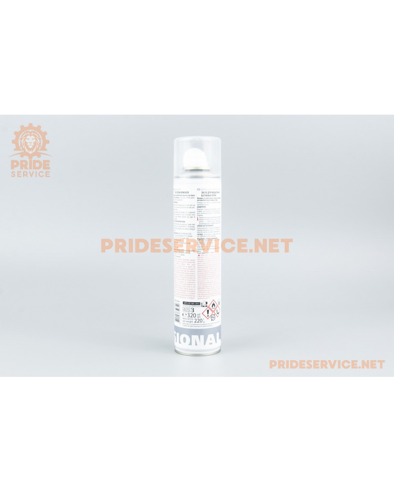Очисник кузова від бітуму і смоли, аерозоль 320ml XB40002