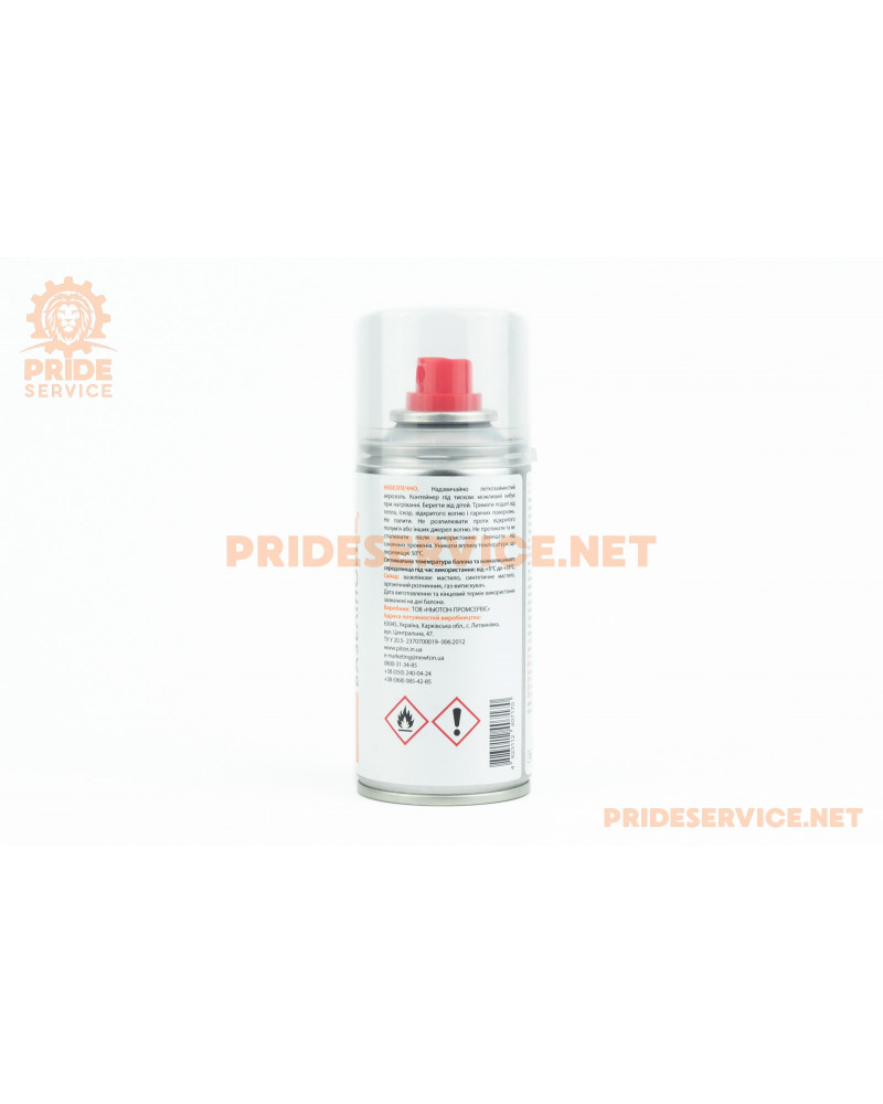 Змазка вазелінова захисна, аерозоль 150ml