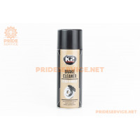 Очисник деталей, гальмівних механізмів "BRAKE CLEANER", аерозоль 400ml