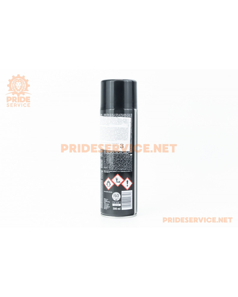 Очисник деталей, гальмівних механізмів "BRAKE CLEANER", аерозоль 500ml