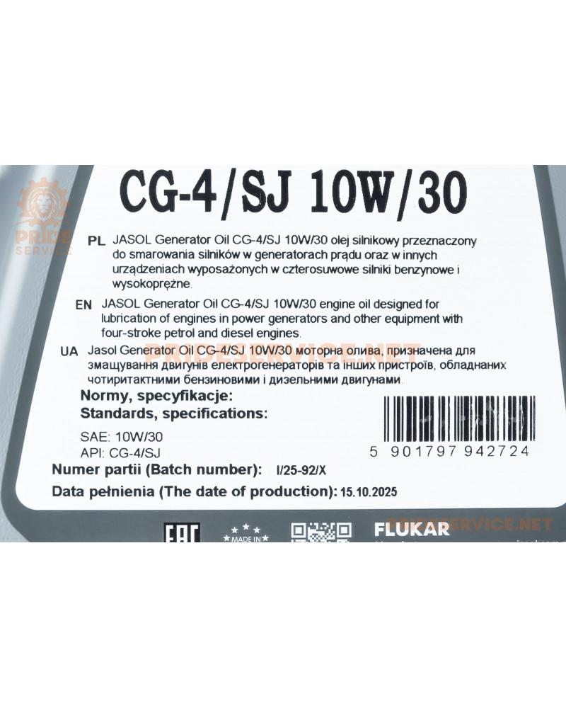Олива 4T 10W-30 напівсинтетична для генераторів "GENERATOR OIL", 5L