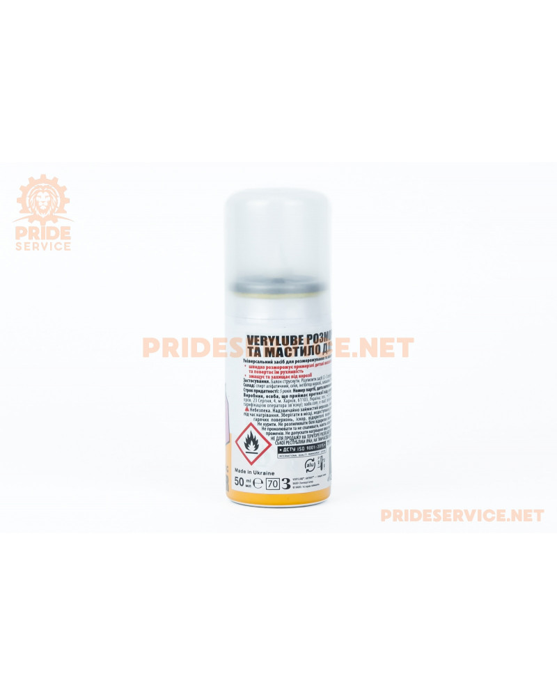 Засіб для розморожування замків, зі змащенням, аерозоль 50ml (XB40033)