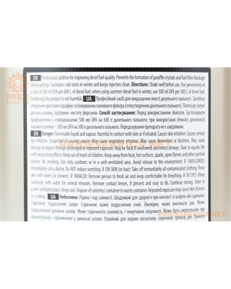 Присадка до палива, дизельного "K2 TURBO DFA-39" антигель, 500ml