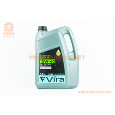 Олива 4T 10W-40 напівсинтетична для садової техніки, генераторів GARDEN A3/B3 CE/SG", 4,5L