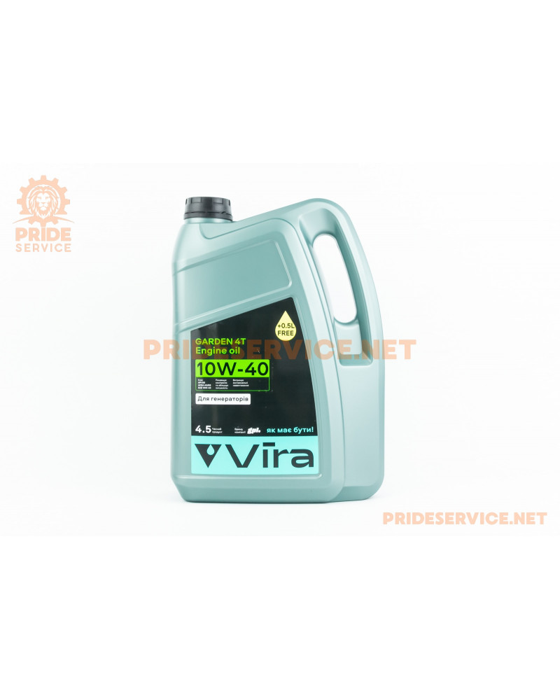 Олива 4T 10W-40 напівсинтетична для садової техніки, генераторів GARDEN A3/B3 CE/SG", 4,5L