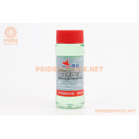 Гальмівна рідина, мінеральна олива (Shimano, Magura, Tektro, Giant) 50ml, P6-02