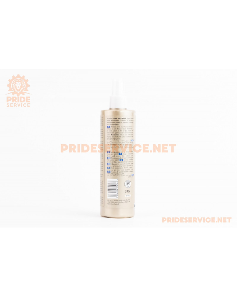 Поліроль для пластику "K2 POLO PROTECTANT" матовий, прозорий 350ml