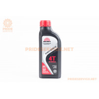 Олива 4T 10W-40 напівсинтетична для садової техніки, генераторів "VITALS SEMISYNTHETIC API SL/CF", 600ml