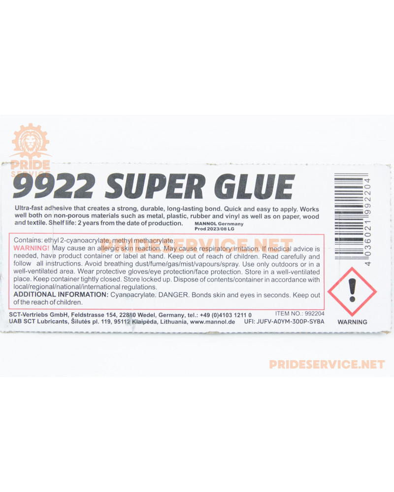 Клей багатофункціональний "Super Glue", 2g