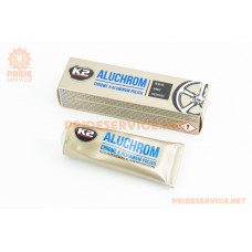 Поліроль для хромованих деталей "Aluchrom", Паста 120g