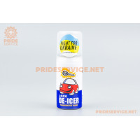 Засіб для розморожування замків, аерозоль 50ml XB40031
