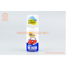 Засіб для розморожування замків, аерозоль 50ml XB40031