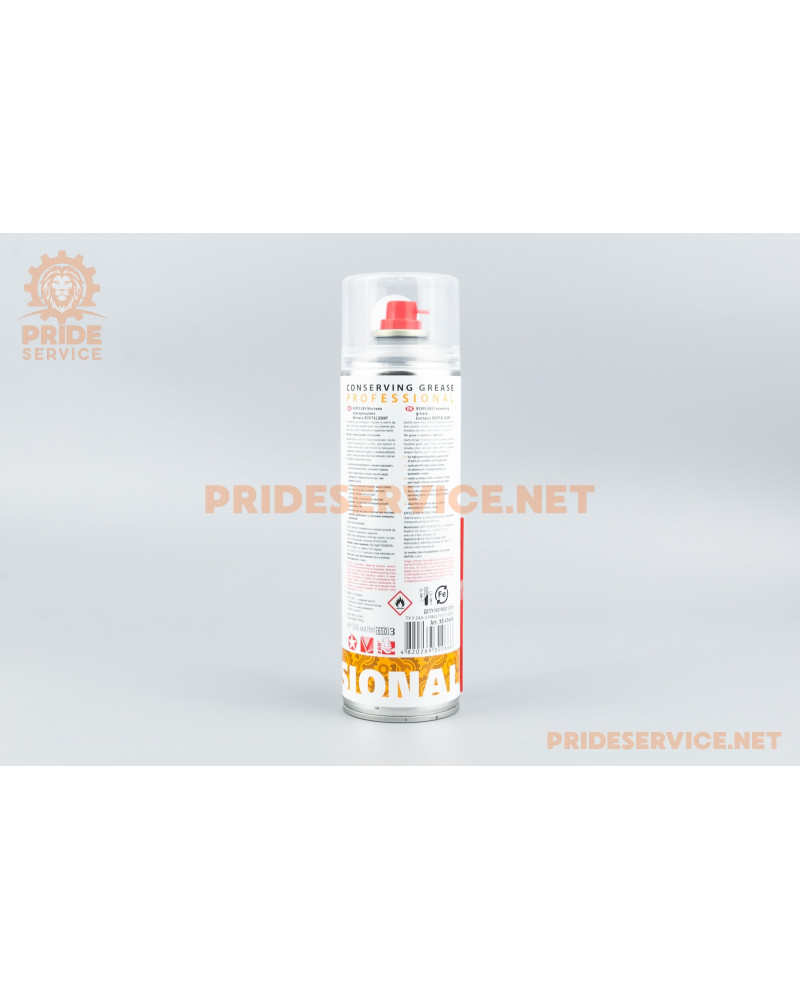 Змазка консерваційна, захист від корозії "CONSERVING GREASE", аерозоль 500ml XB41604