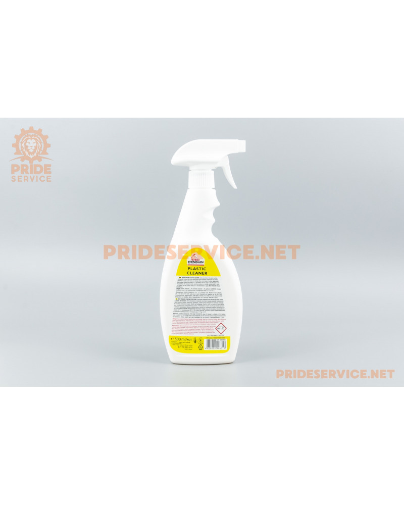 Очисник пластикових деталей "PLASTIC CLEANER", тригер 500ml ХВ40411