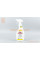 Очисник пластикових деталей "PLASTIC CLEANER", тригер 500ml ХВ40411