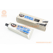 Полірувальна паста для механічного полірування "K2 ULTRA CUT C3+", 100g