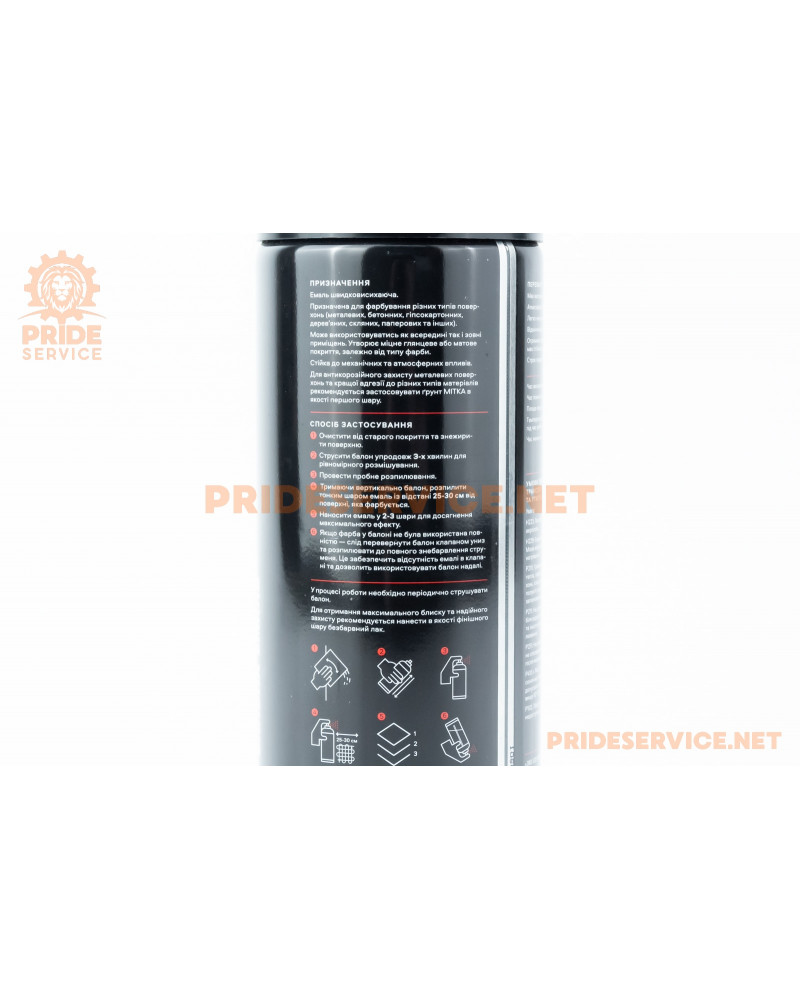 Фарба срібляста емаль алюмиіній, аерозоль 400ml