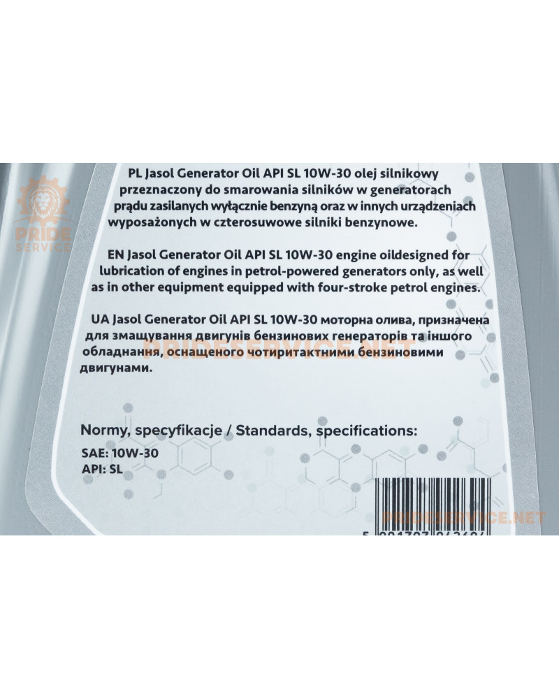 Олива 4T 10W-30 напівсинтетична для генераторів "TECH GENERATOR", 1L