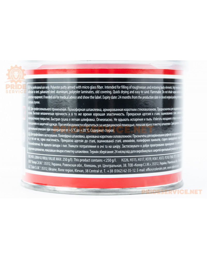 Шпаклівка середньозерниста поліефірна з мікроскловолокном, зелена "PUTTY MICRO GLASS", 250g