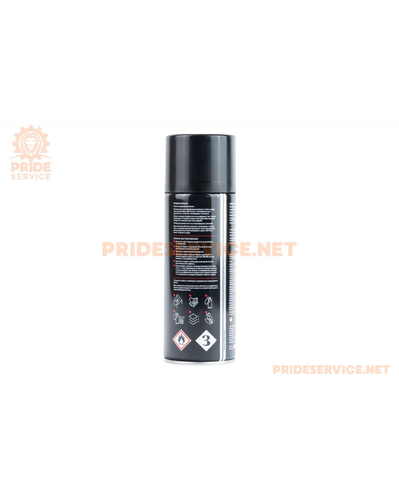 Фарба помаранчева емаль, аерозоль 400ml