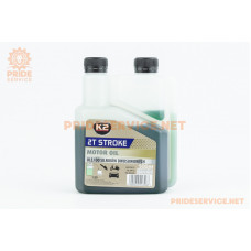 Олива 2T напівсинтетична для мототехніки зелене, "2T STROKE OIL GREEN", 500ml (з дозатором)