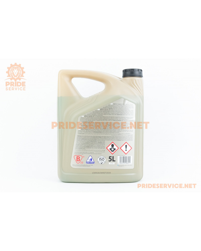 Рідина охолоджуюча -35°C "KULER LONG LIFE G11" блакитна, 5L