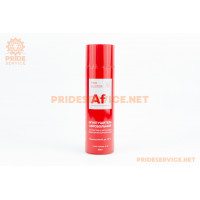 Вогнегасник аерозольний морозостійкий ВВП 400г