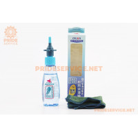 Змазка для приводних ланцюгів та механізмів, 60ml, P01-7