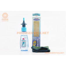 Змазка для приводних ланцюгів та механізмів, 60ml, P01-7