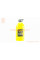 Рідина для склоомивача LUX SUMMER жовтий, 4,5L