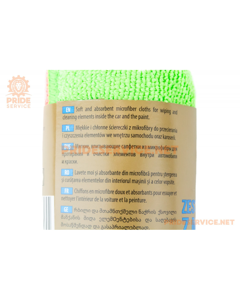 Набір серветок для догляду "K2 MICROFIBRE CLOTHS SET", мікрофібра 30 x 35см 4шт