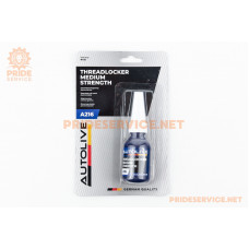 Фіксатор різьби "A 216 Medium Strength BLUE", 10ml