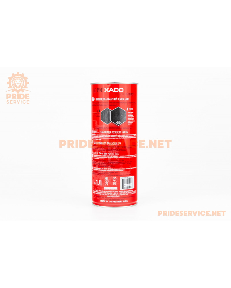 Олива 4T 10W-40-мінеральна універсальна "Atomic Oil 15W-40 SHPD MCF RED BOOST", 1L Metal XA26113