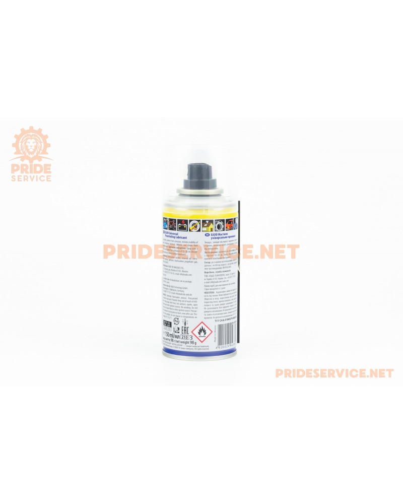 Змазка проникаюча універсальна (аналог WD-40), аерозоль150ml XA30014