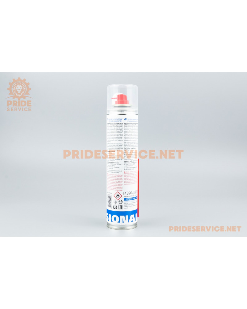Змазка багатоцільова літієва для підшипників з PTFE (біле) "UNIVERSAL WHITE LITHIUM GREASE WITH PTFE", аерозоль 320ml XB40221