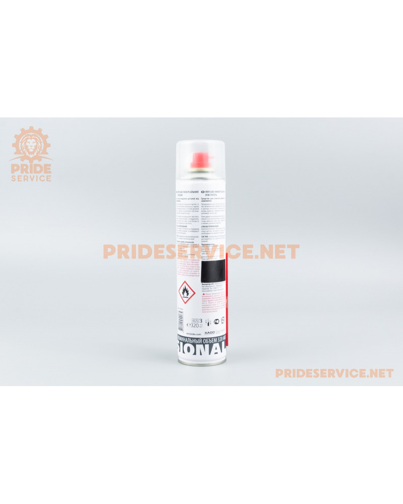 Очисник деталей механізмів, аерозоль 320ml ХВ48044