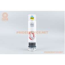 Очисник деталей механізмів, аерозоль 320ml ХВ48044