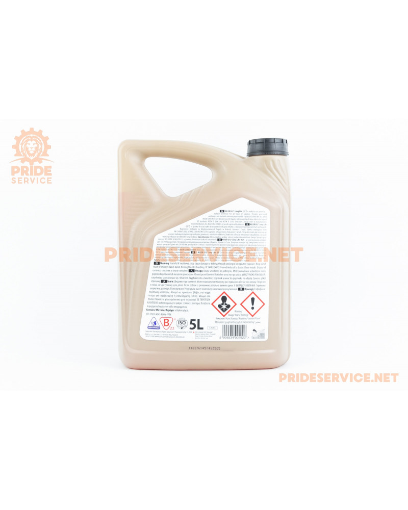 Рідина охолоджуюча -35°C "KULER LONG LIFE G12/G12+" червона, 5L