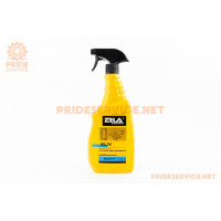 Очищувач пластикових деталей «KLIV PLASTIC CLEANER», тригер 750ml