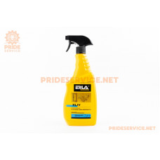 Очищувач пластикових деталей «KLIV PLASTIC CLEANER», тригер 750ml