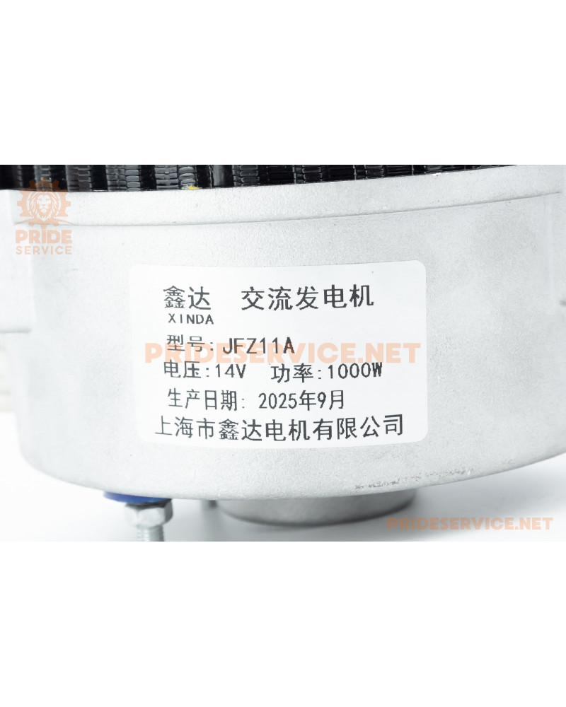 Генератор (JF11A) 1000W, ZUBR Z-250