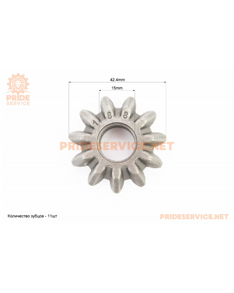 Шестерня диференціала (сателіт) Z-11, h-15mm